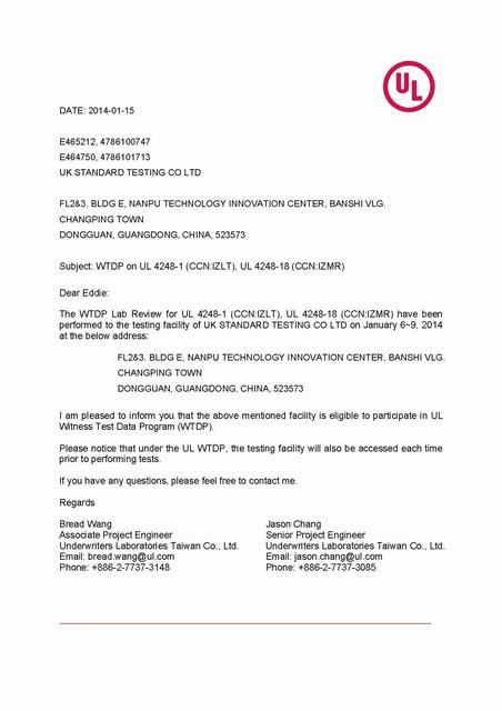 熱烈祝賀優科榮獲UL授予的UL4248保險絲座目擊實驗室 熱烈祝賀優科榮獲UL授予的UL4248保險絲座目擊實驗室