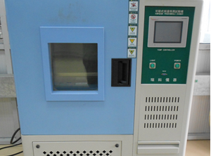 熱、冷、濕度循環(huán)測試