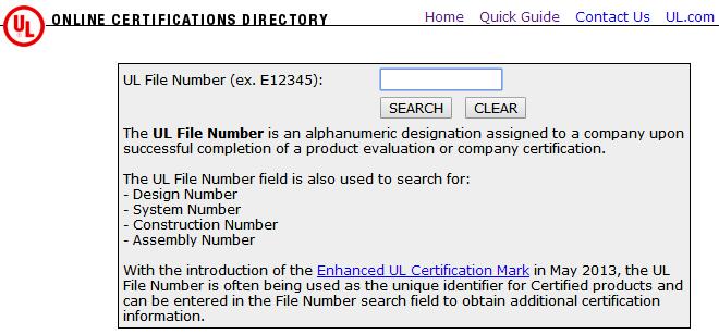 按UL證書號查詢 按UL證書號查詢