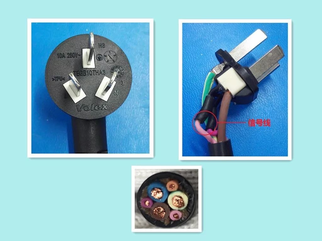 帶溫控線插頭CQC認證如何辦理？