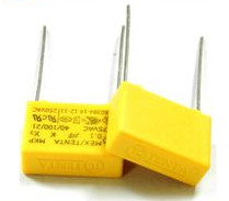 安規(guī)電容CQC認證 安規(guī)電容CQC認證