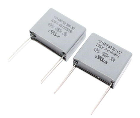 安規電容CQC認證