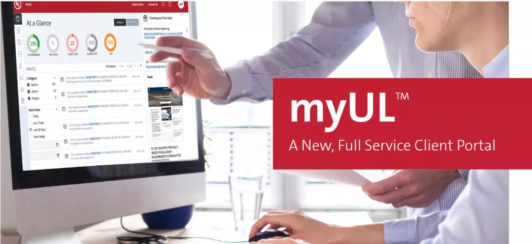 全新一站式客戶端服務(wù)門戶網(wǎng)站——myUL? 全新一站式客戶端服務(wù)門戶網(wǎng)站——myUL?
