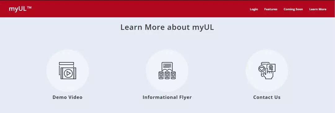 您可以登錄myUL?(https://my.ul.com/home),在主頁面底端找到相關(guān)信息。 您可以登錄myUL?(https://my.ul.com/home),在主頁面底端找到相關(guān)信息。