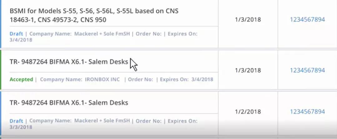 篩選后,直接點擊你需要查詢的報價單 篩選后,直接點擊你需要查詢的報價單