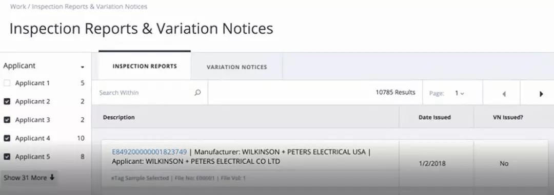 這里有您所有的檢驗報告和不符合項VN數(shù)據(jù) 這里有您所有的檢驗報告和不符合項VN數(shù)據(jù)