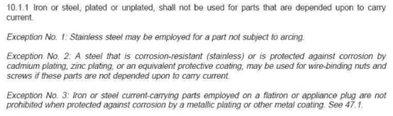 帶電部件 帶電部件