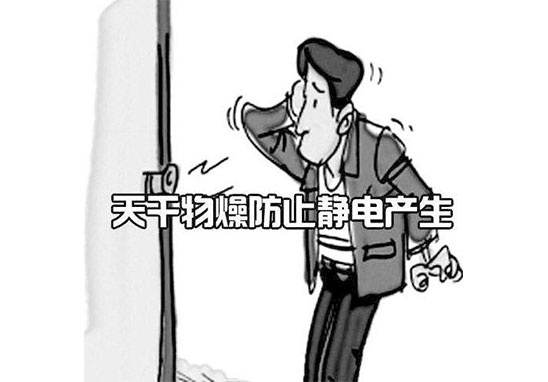 科普8.jpg 科普8.jpg