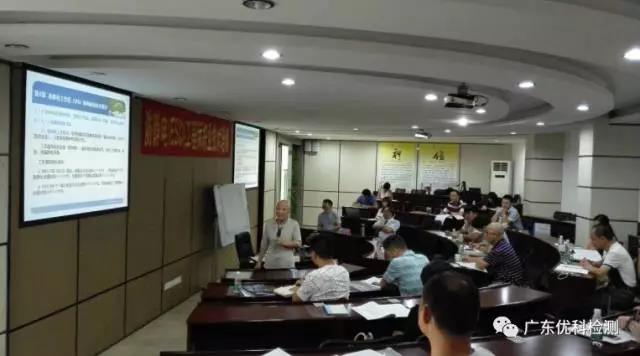 資深專家孫延林老師授課現場