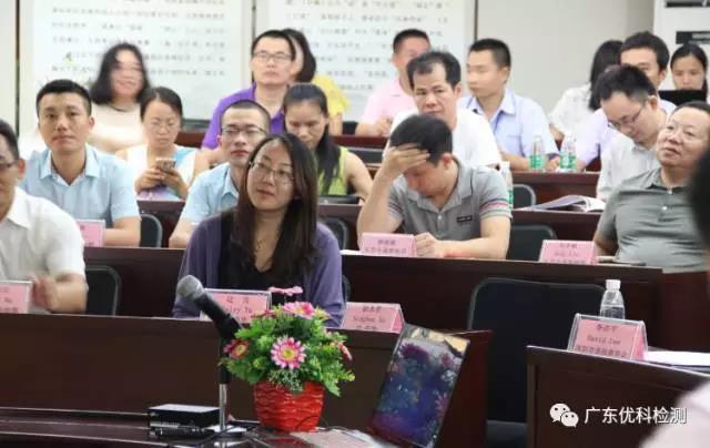 UL中國北區銷售部美女經理迂芳