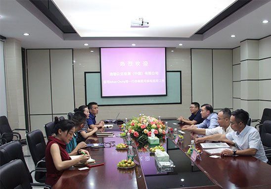 合作洽談 合作洽談