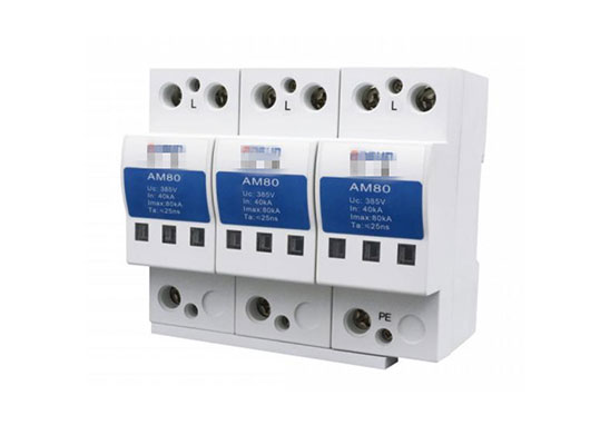 浪涌保護器UL認證 浪涌保護器UL認證