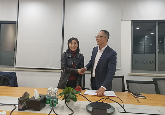 廣東優科檢測與德凱達成戰略合作協議 廣東優科檢測與德凱達成戰略合作協議