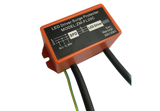 LED燈具防雷模塊UL認證 LED燈具防雷模塊UL認證