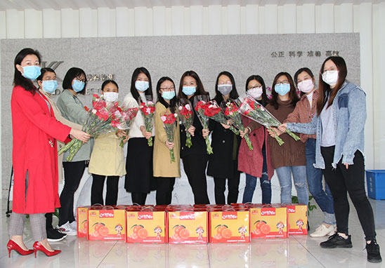 祝全體女職工“三八”婦女節(jié)快樂(lè)！