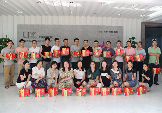 廣東優科2020年端午節放假通知