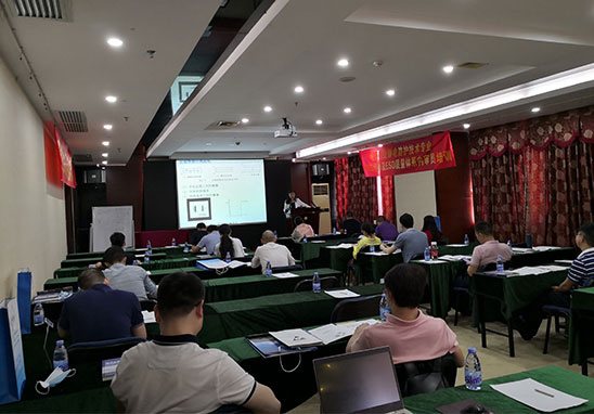 ESD工程師及ESD質量體系內審員培訓 ESD工程師及ESD質量體系內審員培訓