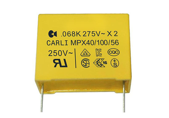 X安規(guī)電容自燃性測試 X安規(guī)電容自燃性測試