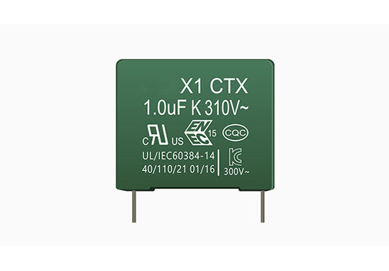 X安規(guī)電容自燃性測試 X安規(guī)電容自燃性測試