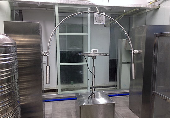 IPX3防水測試 IPX3防水測試