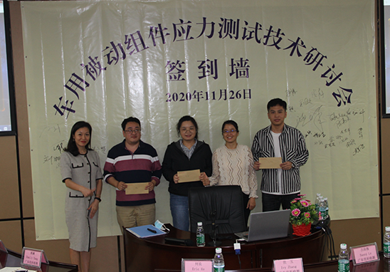 UK來賓抽獎 UK來賓抽獎