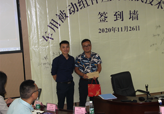 UK來賓抽獎 UK來賓抽獎