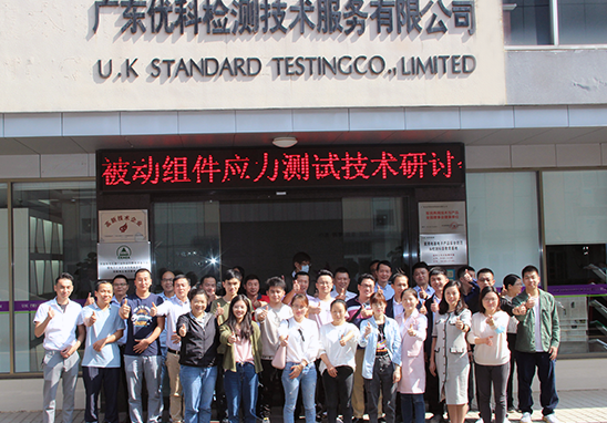 6合照.png 6合照.png