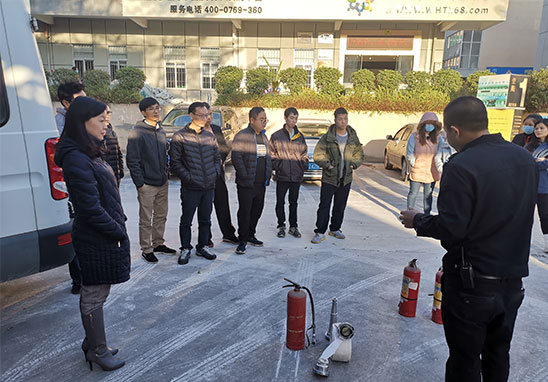 消防知識科普與實練 消防知識科普與實練