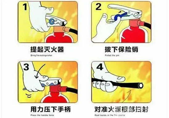 消防演練-6.jpg 消防演練-6.jpg