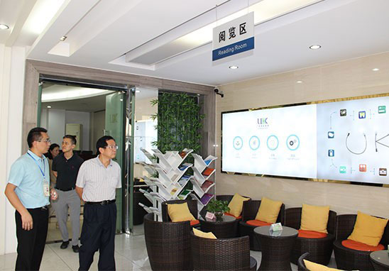 東莞市科協領導參觀-4.jpg 東莞市科協領導參觀-4.jpg