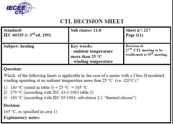 不同環境溫度下，線圈的耐溫限值都是表3中的溫升值加25°C，這是一個絕對值，表明線圈絕緣的耐受溫度，不會因環境溫度的變化而改變