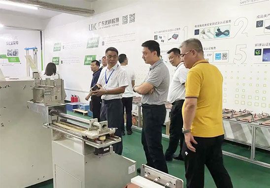 東莞市市場監(jiān)督管理局領(lǐng)導(dǎo)蒞臨優(yōu)科參觀指導(dǎo)工作