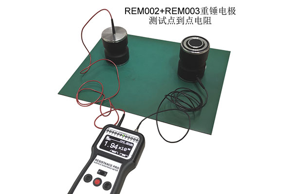 地面點(diǎn)對(duì)點(diǎn)電阻測(cè)試 地面點(diǎn)對(duì)點(diǎn)電阻測(cè)試