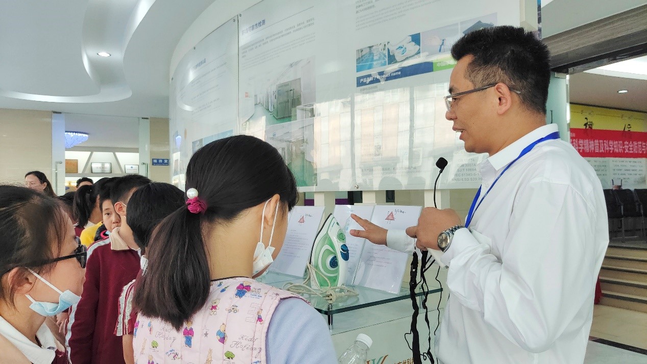 “弘揚(yáng)科學(xué)精神,普及科學(xué)知識(shí)”優(yōu)科科普開(kāi)放日及檢測(cè)體驗(yàn)活動(dòng) “弘揚(yáng)科學(xué)精神,普及科學(xué)知識(shí)”優(yōu)科科普開(kāi)放日及檢測(cè)體驗(yàn)活動(dòng)