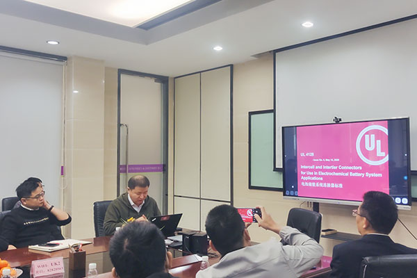 一站式服務再升級-優科榮獲UL4128-WTDP 目擊實驗室授權資質 一站式服務再升級-優科榮獲UL4128-WTDP 目擊實驗室授權資質