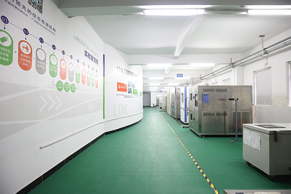 廣東第三方檢測機構