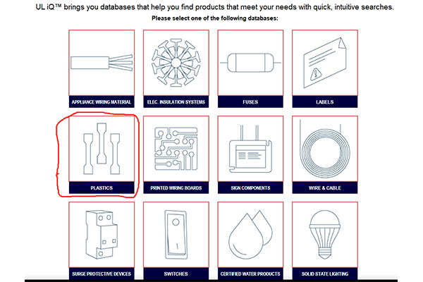 UL黃卡查詢方法 UL黃卡查詢方法