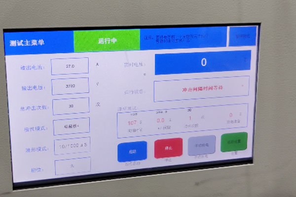 熱敏電阻耐沖擊電流能力測(cè)試 熱敏電阻耐沖擊電流能力測(cè)試