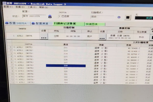 帶線插頭 帶線插頭
