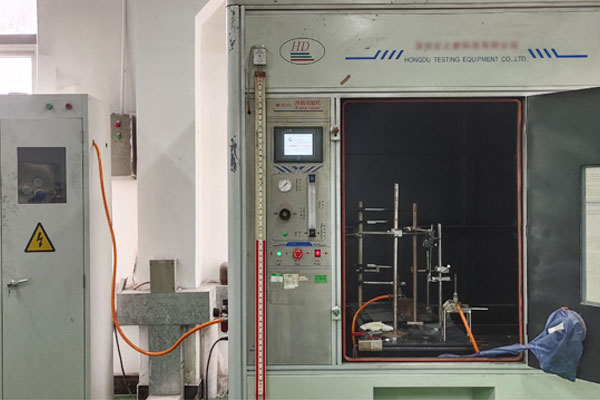 阻燃塑料UL94燃燒測試 阻燃塑料UL94燃燒測試