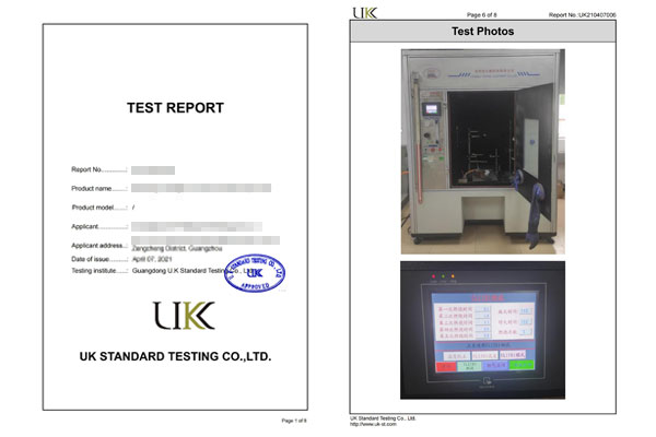 電纜阻燃性能檢測 電纜阻燃性能檢測