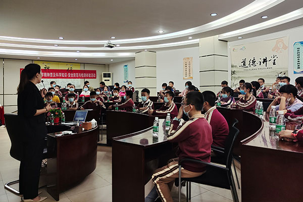 優科檢測&常平板石小學科普開放日活動【第一場】 優科檢測&常平板石小學科普開放日活動【第一場】