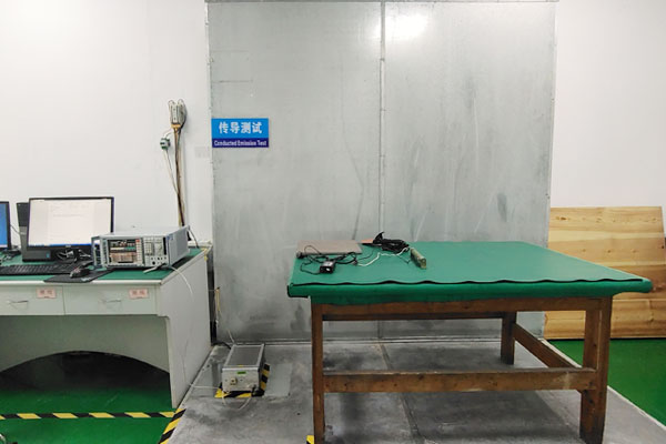 emc傳導(dǎo)測(cè)試哪里可以做 emc傳導(dǎo)測(cè)試哪里可以做