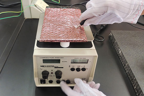 氣泡袋靜電衰減測試第三方檢測機構實驗室 氣泡袋靜電衰減測試第三方檢測機構實驗室