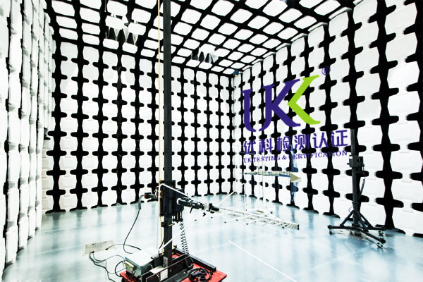 emc摸底測試哪里可以做 emc摸底測試哪里可以做