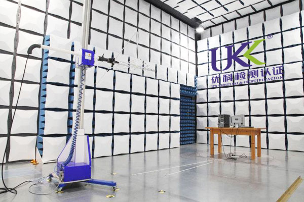 空調emc測試哪里可以做