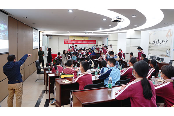 優(yōu)科檢測(cè)&常平板石小學(xué)科普體驗(yàn)活動(dòng)【第三場(chǎng)】 優(yōu)科檢測(cè)&常平板石小學(xué)科普體驗(yàn)活動(dòng)【第三場(chǎng)】