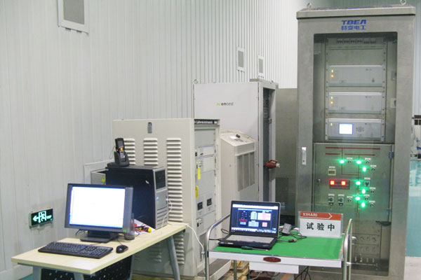 emc抗擾度測試第三方機構實驗室 emc抗擾度測試第三方機構實驗室