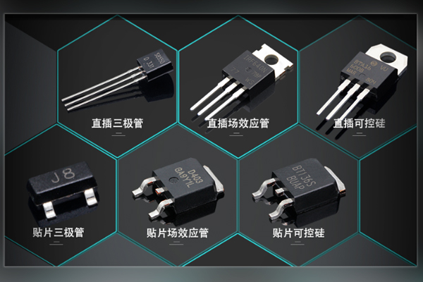 汽車電子元器件AEC-Q認證正弦掃頻振動試驗怎么做? 汽車電子元器件AEC-Q認證正弦掃頻振動試驗怎么做?