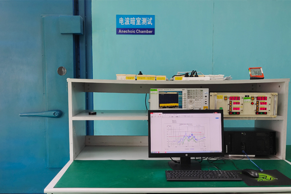 EMC輻射發射測試第三方檢測機構實驗室 EMC輻射發射測試第三方檢測機構實驗室